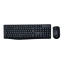 Teclado Y Mouse Multilaser Negro Tc240