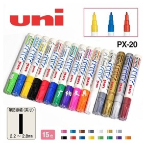 Marcador Mitsubishi Paint Px-20 con U